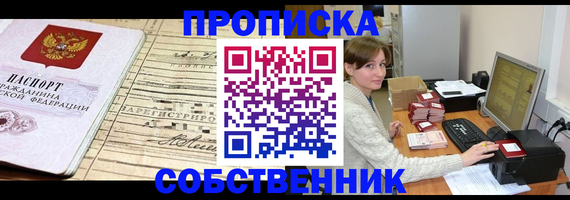 форма 3 в Березниках